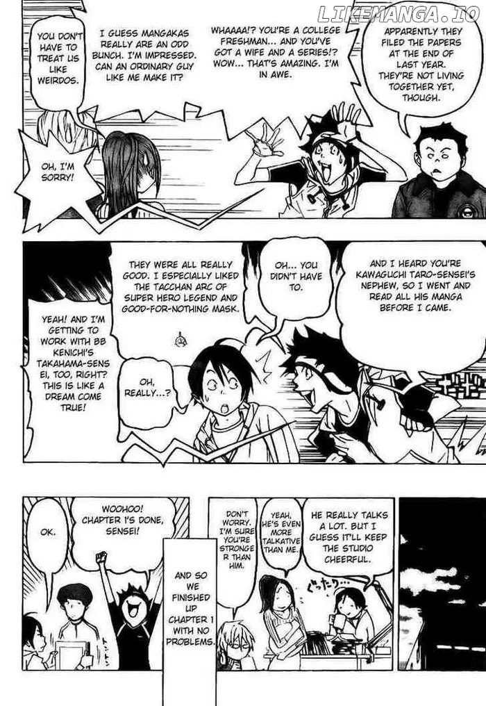 Baku Chapter 74 image 08_optimized